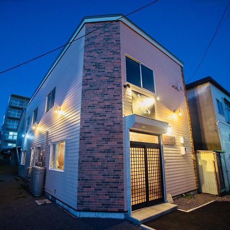 Tomoeドットコム2 Onepiecehouse Apartment ฮาโกดาเตะ ภายนอก รูปภาพ